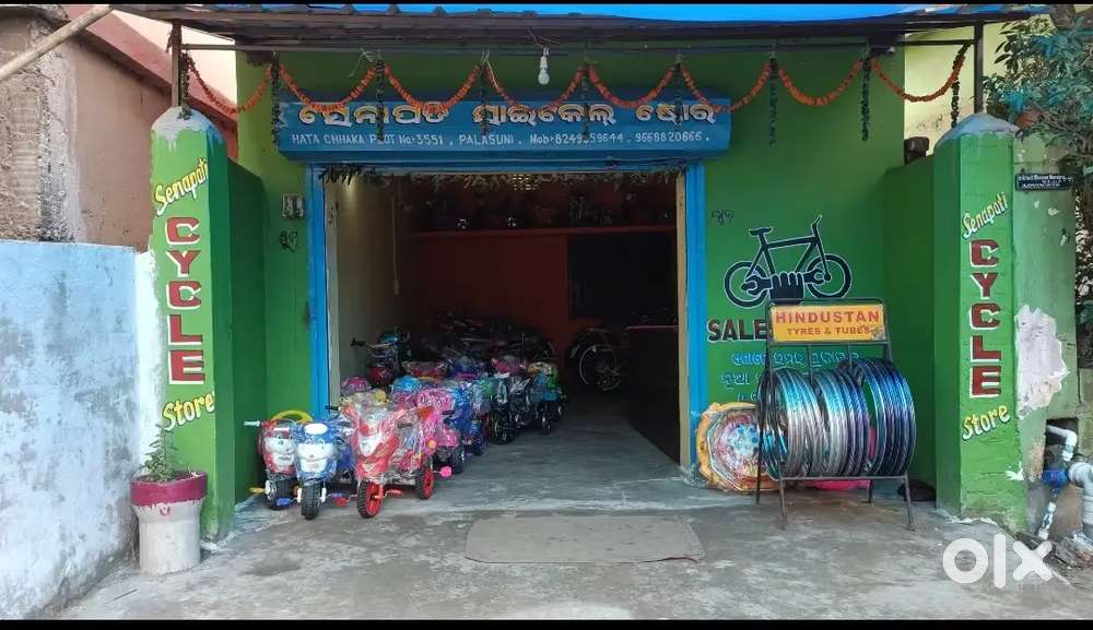 Need a Cycle Mechanic at Palasuni