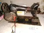 Singer machine