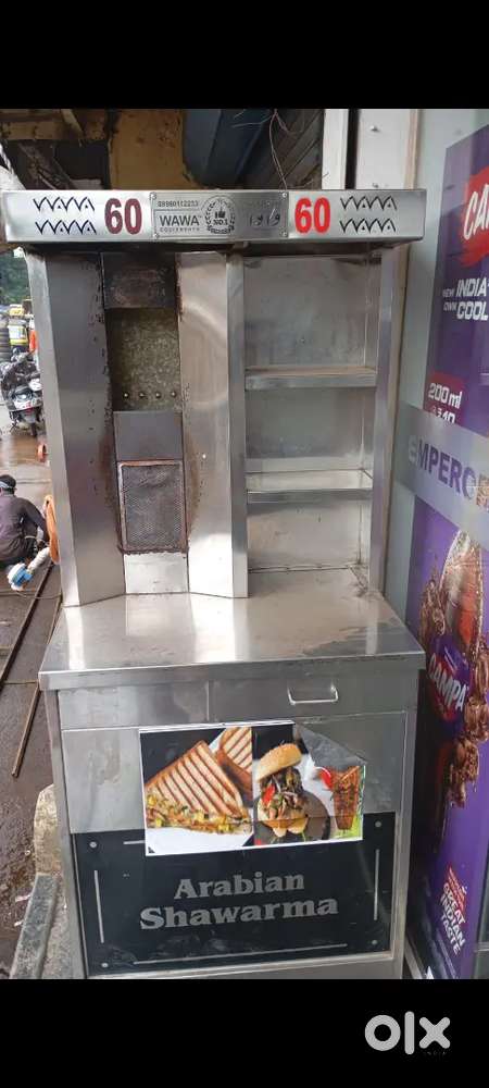 Shawarma making machine