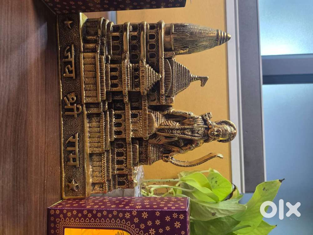 Ram Mandir Brass model