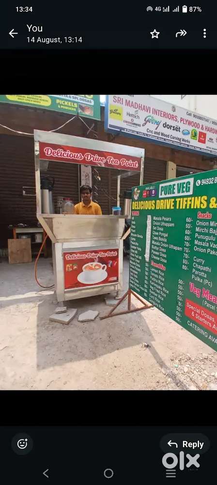 Tea stall for sale