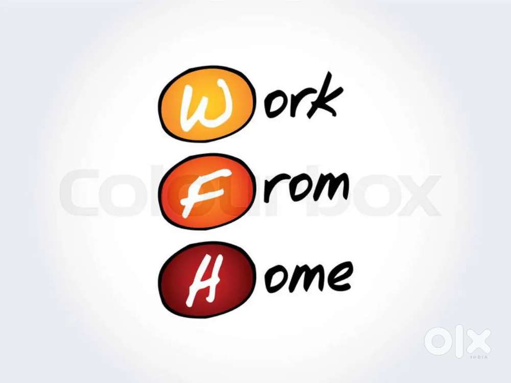 REQUIREMENT AVAILABLE