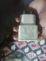 Mobile charger