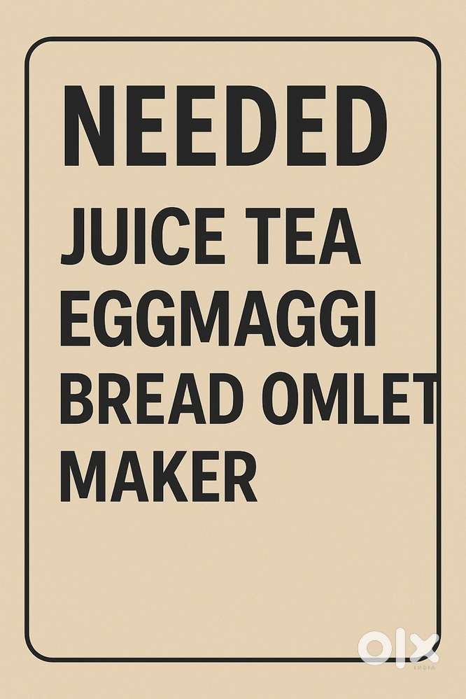 WE’RE HIRING — Juice maker