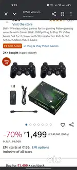 Portable game stick  with 2 wireless gamepad