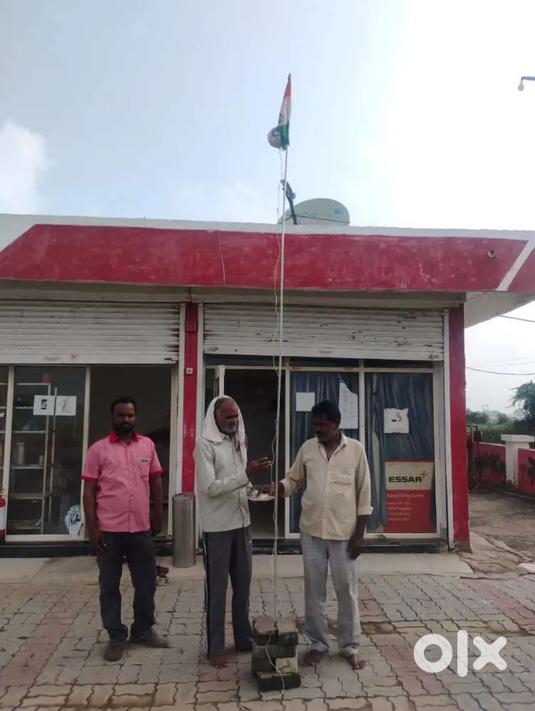 Surya filling centre