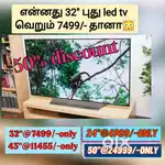 Clearance sales Imported smart android sony led tv available for sales