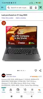Lenovo LOQ gaming laptop (BRAND NEW - BOX NOT OPENED)