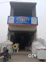 Shop double story