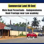 Commercial Road Side 20 Cent Peroorkada