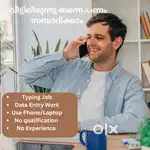 Data Entry Work