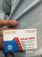 Computer Work