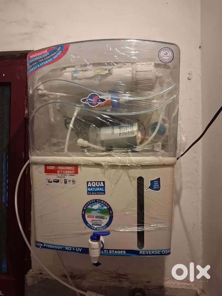 Aqua fresh  16 liter