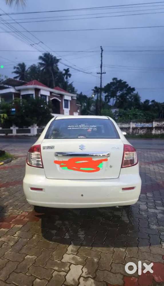 Sale  my car