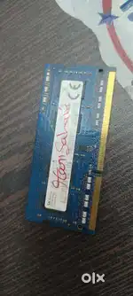 Ram 2GB hai argent hai