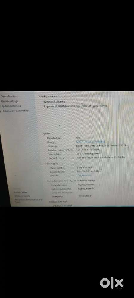 Computer for sale