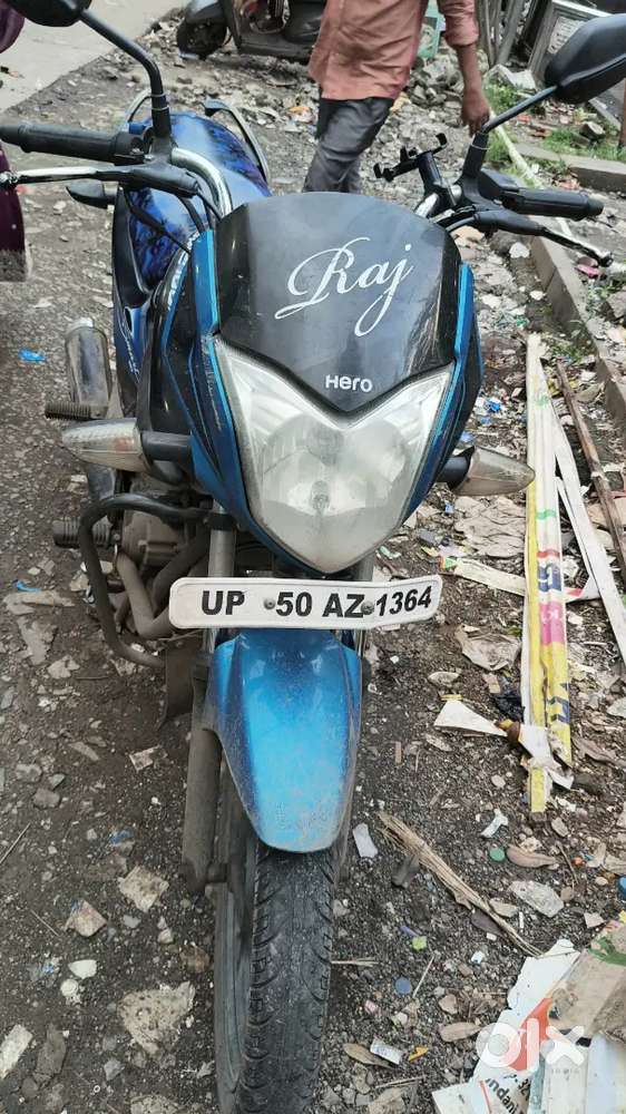 Splendor up bazar