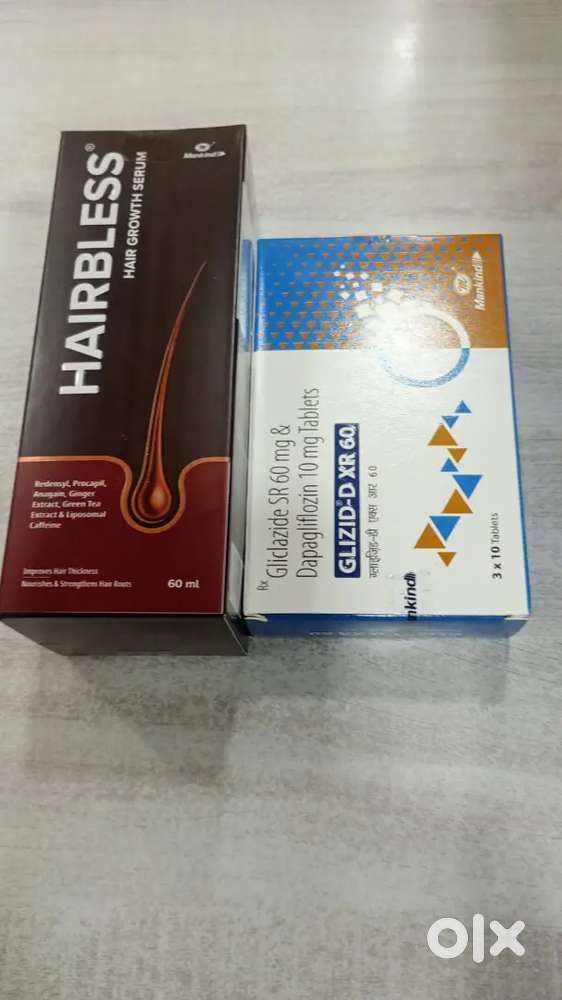 Bhai dawai supply ke liye chahiye 1 ladka