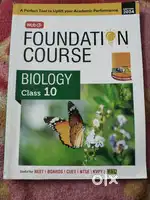 10th IIT BOOKS 2024 EDITION