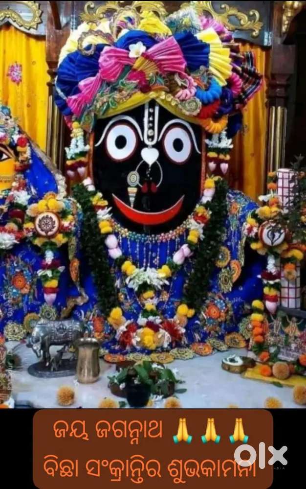 I need a room please