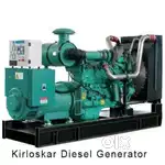 D.G.Sets Air Compr,Dryer Of All Types Services,Resales,Spares,AMC etc.
