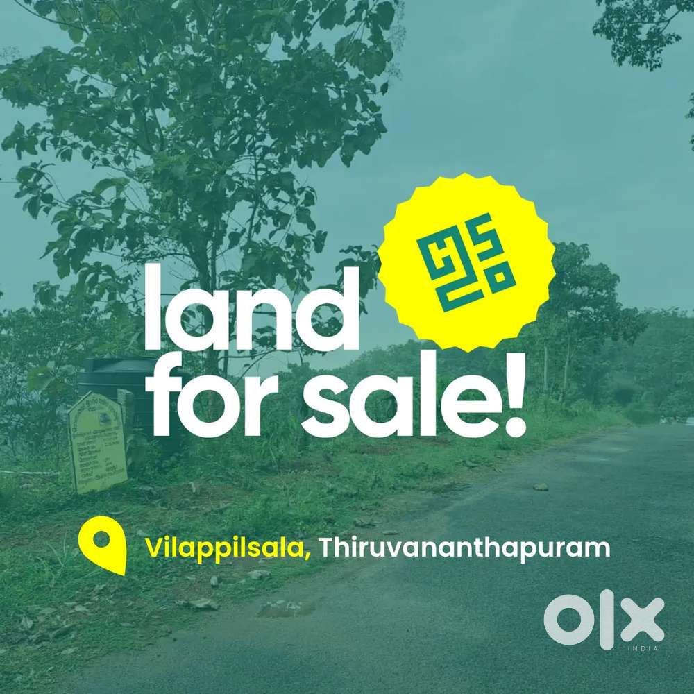 3.5  acres of land for sale at Vilappisala near CAT COLLEGE