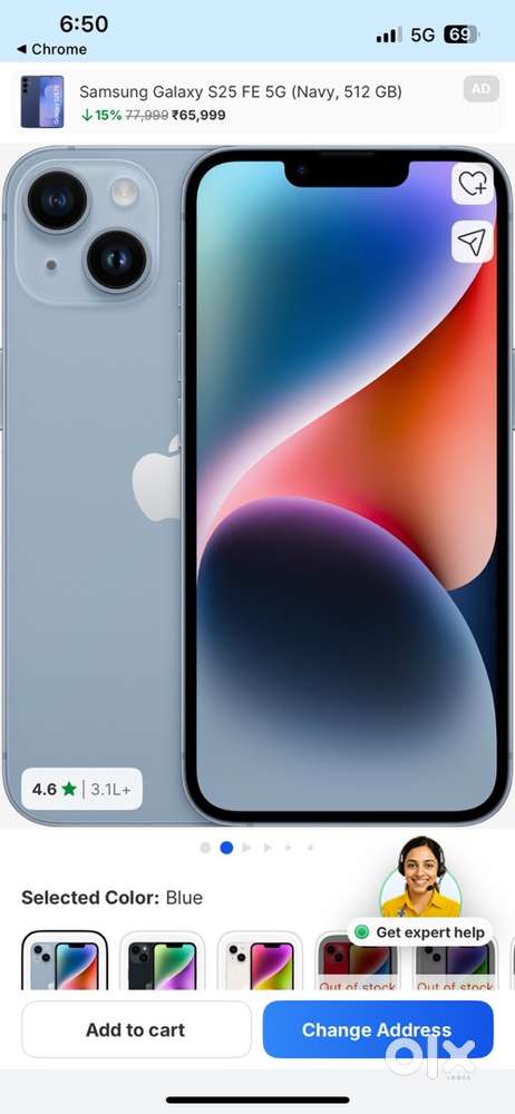 I phone 14 Never open and repair