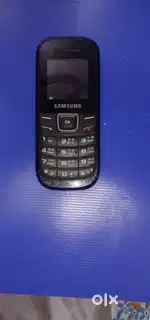 Keypad mobile