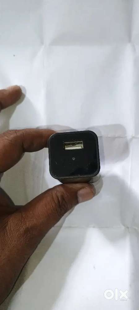 HIDDEN CAMERA CHARGER