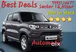 Maruti S presso Automatic 1st Owner Petrol + CNG