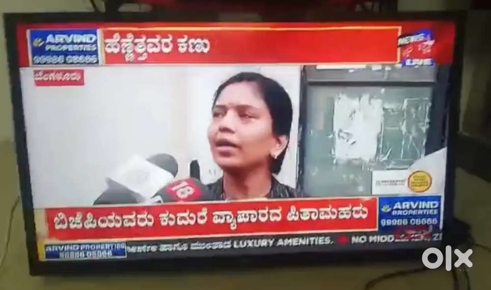 samsung 32 inches android smart led tv