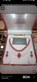 Abdul Ghani jewellers