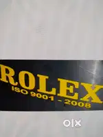 1000 litre Water tank