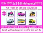 ALLL TYPES INSURANCE