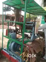 Juice machine