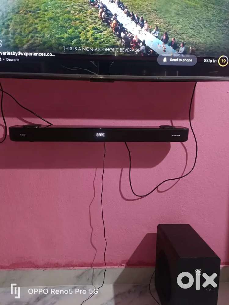 Govo go surround 975