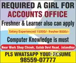 Girl required for Office Freshers Learner can Apply