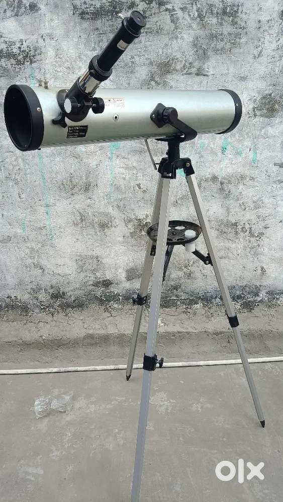 A very excellent telescope