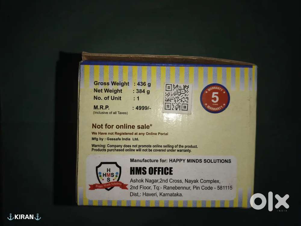 HMS Gas safety Device