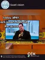 Today ऑफर 43 inch smart Android LED TV Full HD 4k seal pack