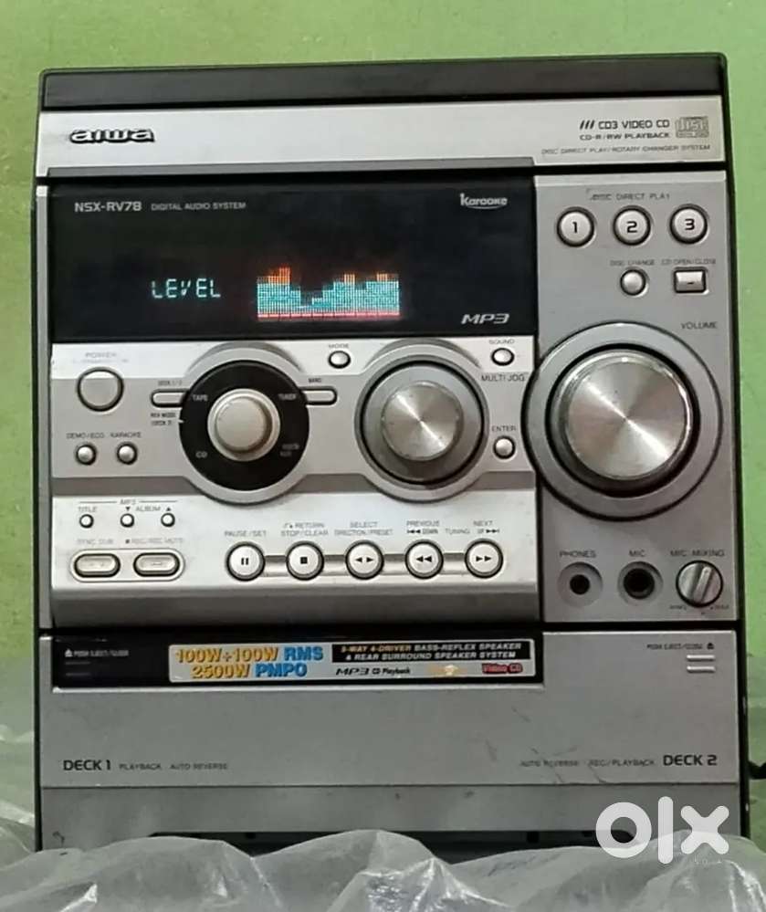 Aiwa stereo amp CD stereo cassette receiver 200Watts aux MP3 CD 4.1