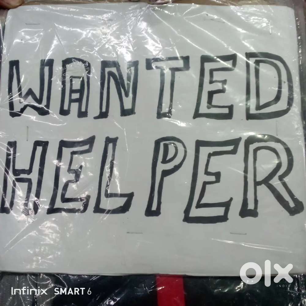 Wanted helper. For. Readymade shop.  Boy. Or girl.