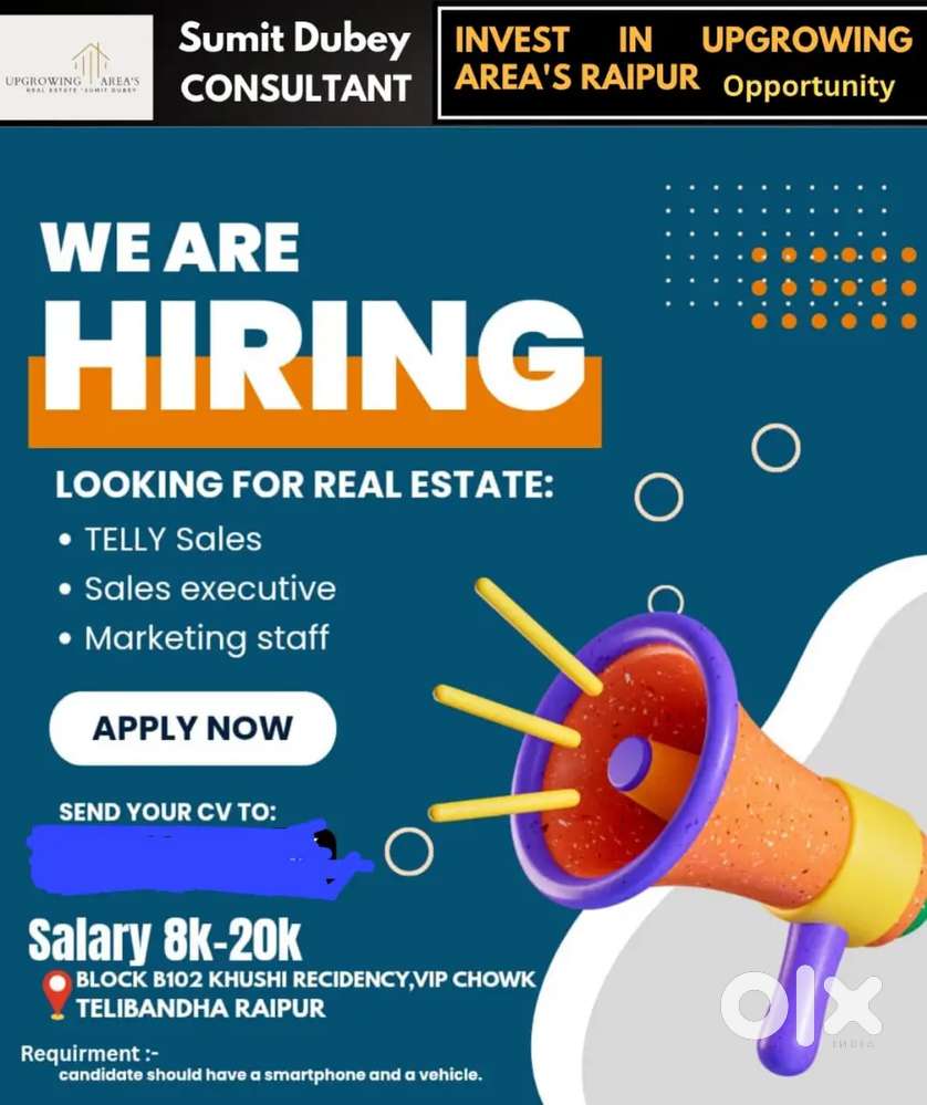 we are Hiring
SALARY +INCENTIVE
