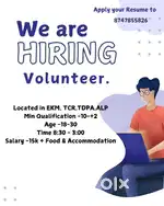 ചാരിറ്റി പ്രവർത്തനങ്ങൾക്കായി Volunteers ആവശ്യമുണ്ട്