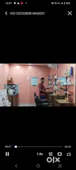 One year old shop with all facilities to start new small scale shop