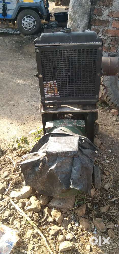 अर्जन देना हे