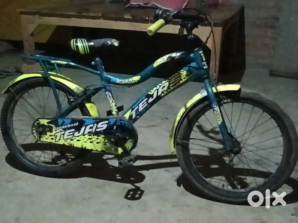 Kids cycle