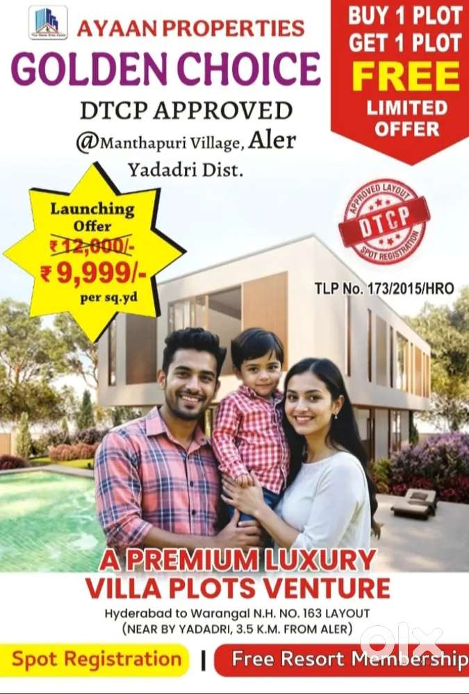 Buy 1 plot get 1 plot free@aler