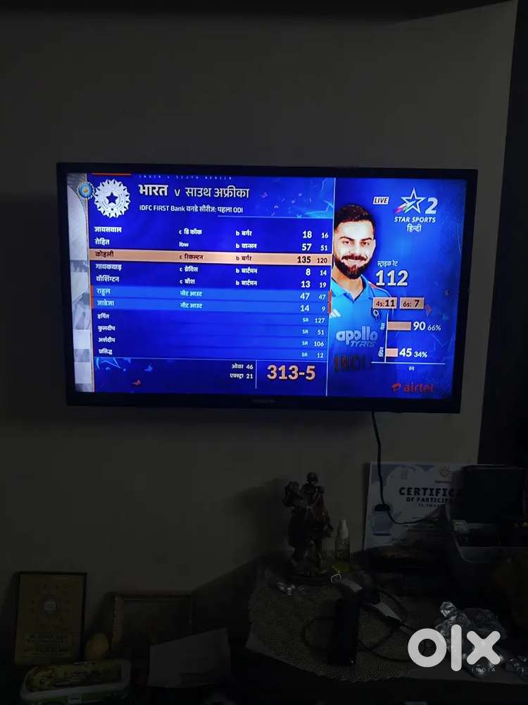 Samsung 32 inch Smart tv