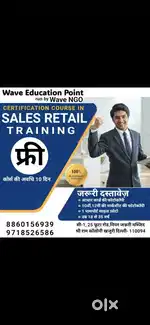 Need office Data working